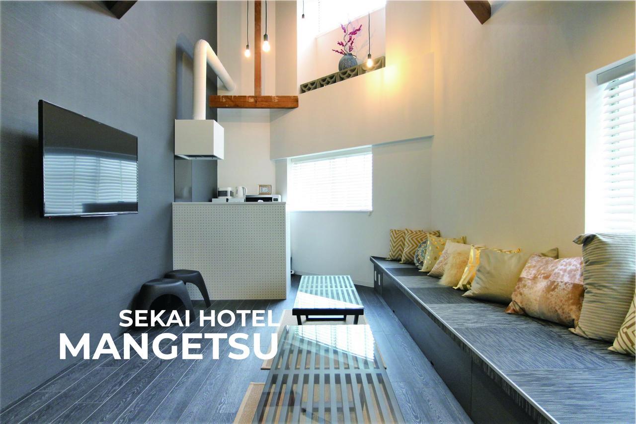 Sekai Hotel Fuji Osaka Buitenkant foto